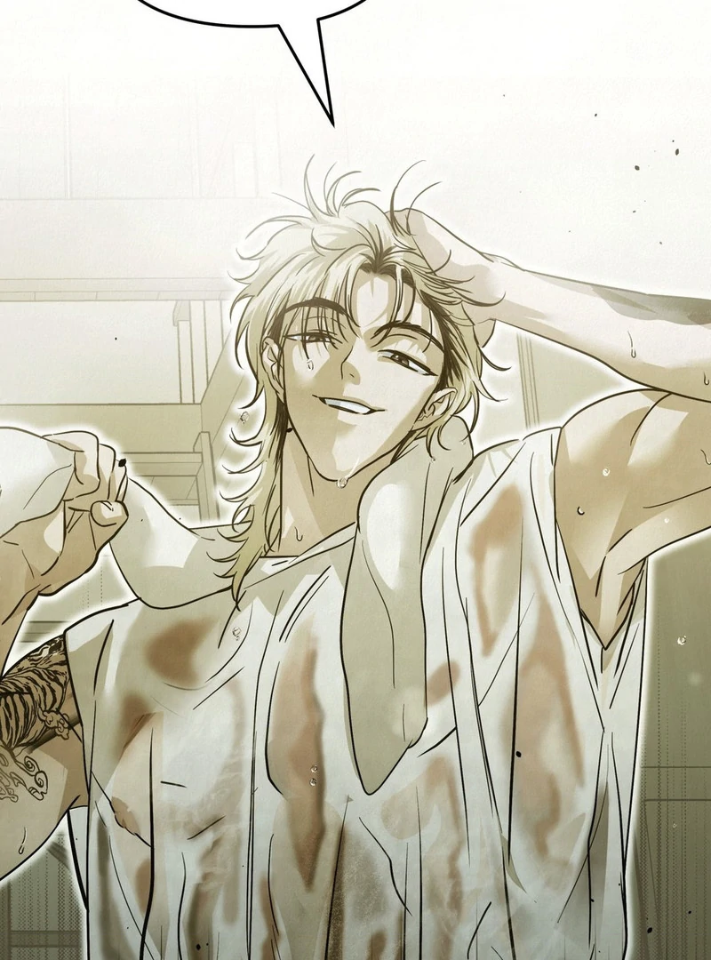 Three Months of Summer (Diva Scans) - Chapter 1 manhwa
