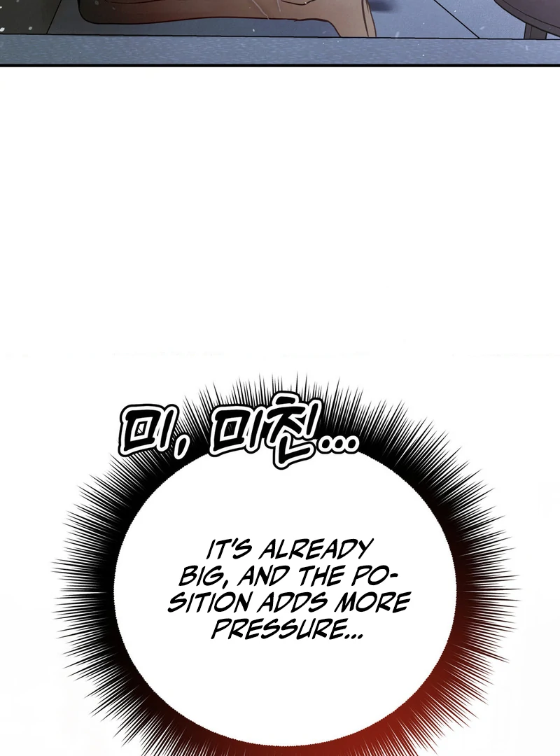 Three Months of Summer (Diva Scans) - Chapter 10 manhwa