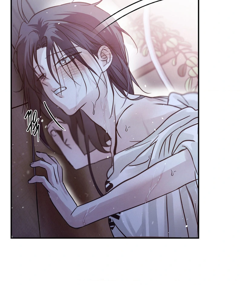 Three Months of Summer (Diva Scans) - Chapter 10 manhwa