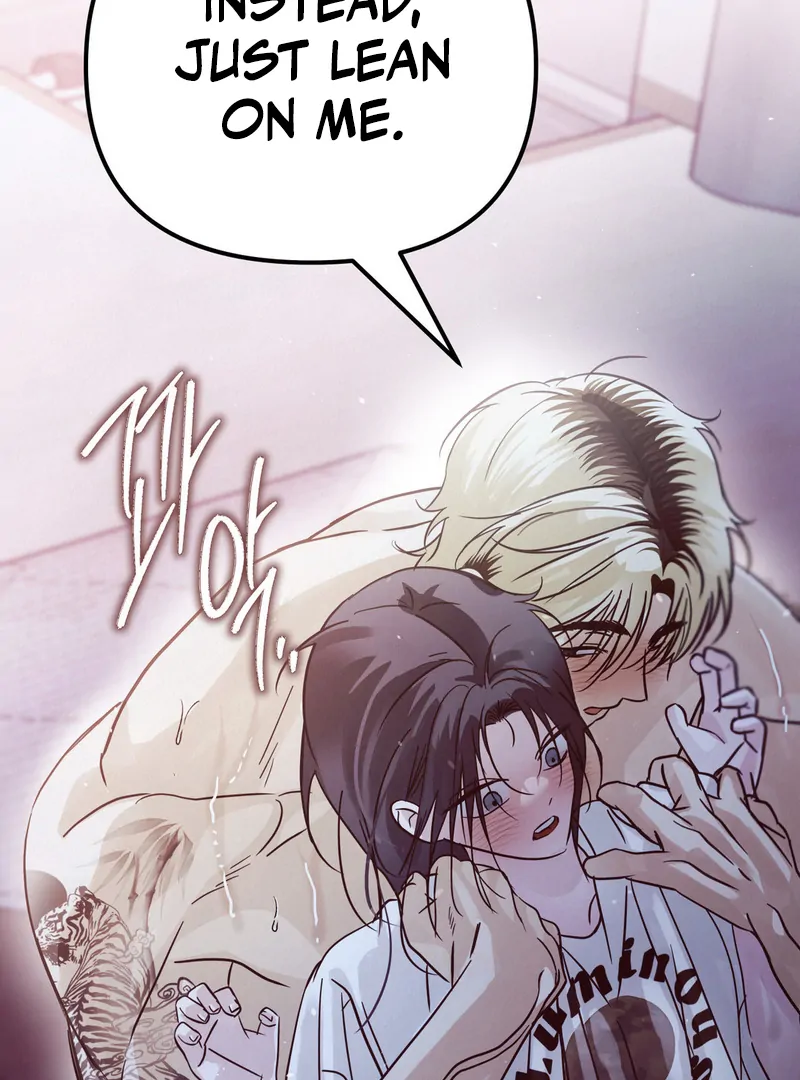 Three Months of Summer (Diva Scans) - Chapter 10 manhwa