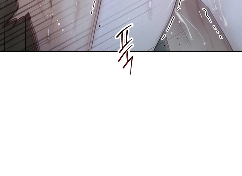 Three Months of Summer (Diva Scans) - Chapter 10 manhwa