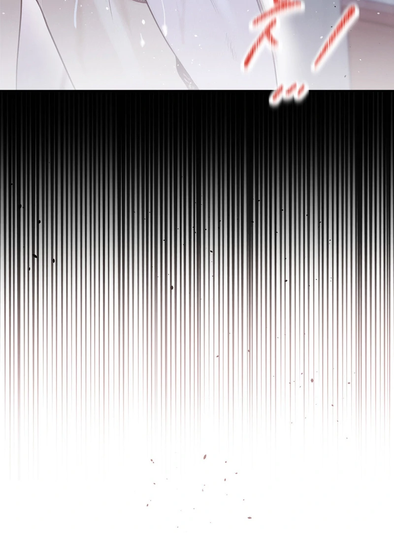 Three Months of Summer (Diva Scans) - Chapter 10 manhwa