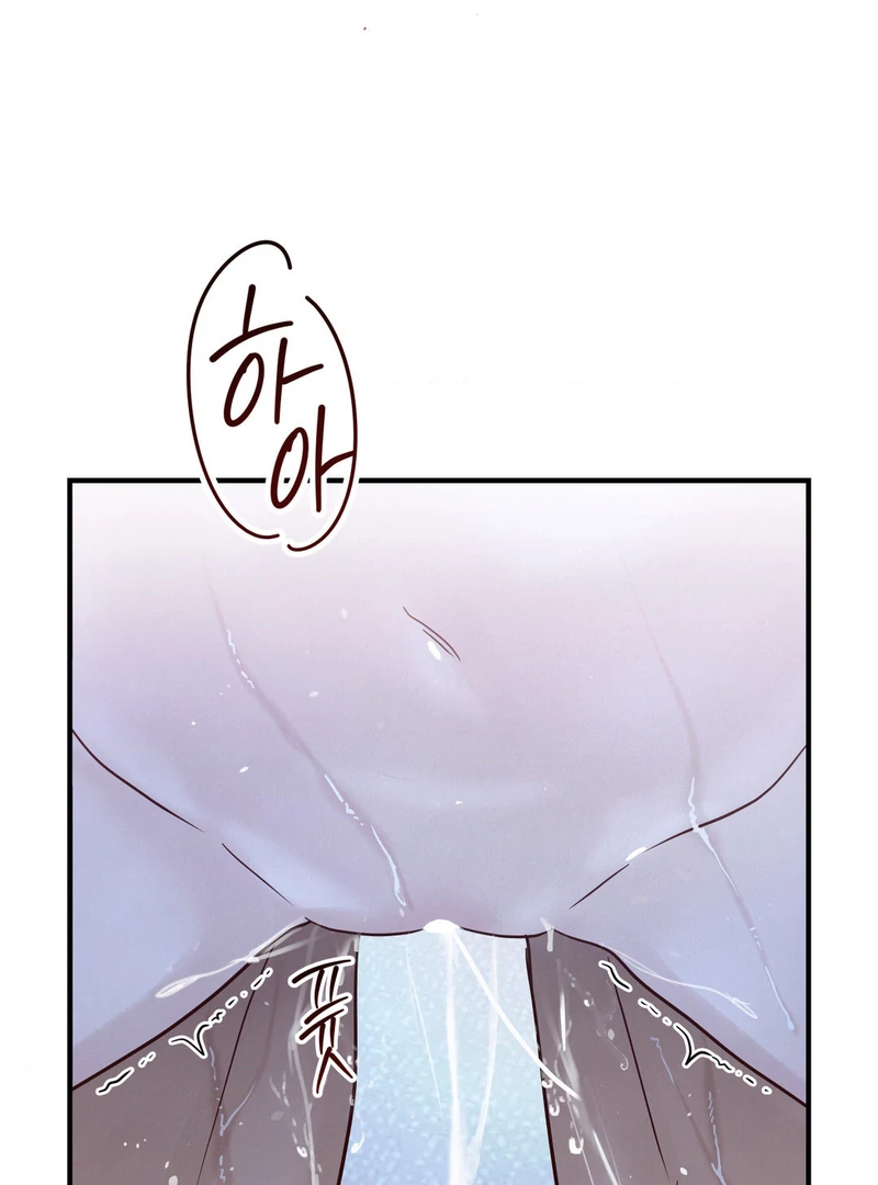 Three Months of Summer (Diva Scans) - Chapter 10 manhwa