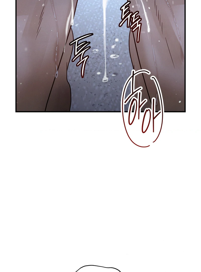 Three Months of Summer (Diva Scans) - Chapter 10 manhwa