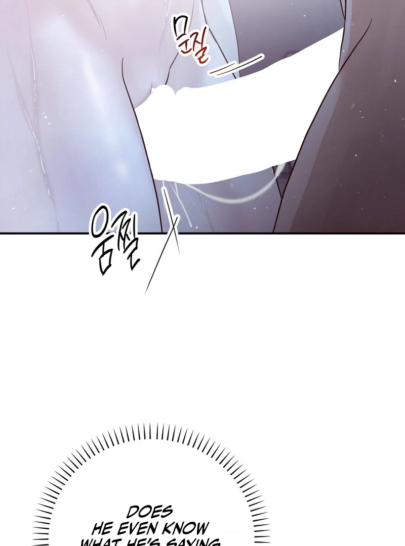 Three Months of Summer (Diva Scans) - Chapter 10 manhwa