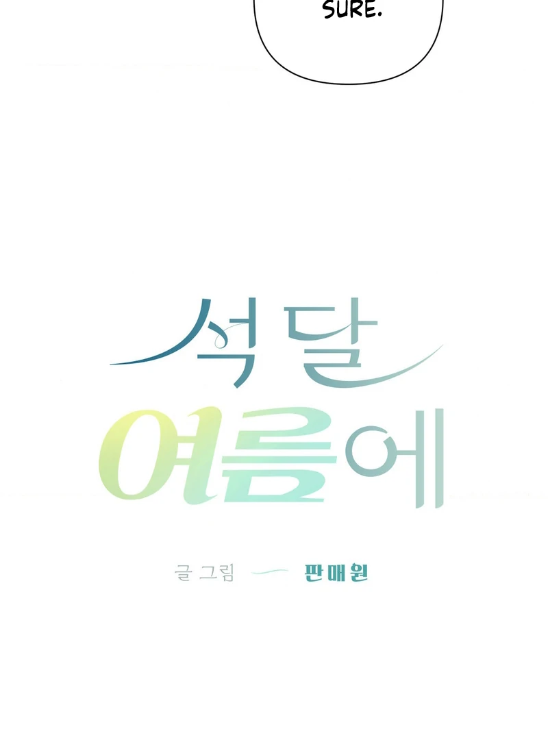 Three Months of Summer (Diva Scans) - Chapter 11 manhwa