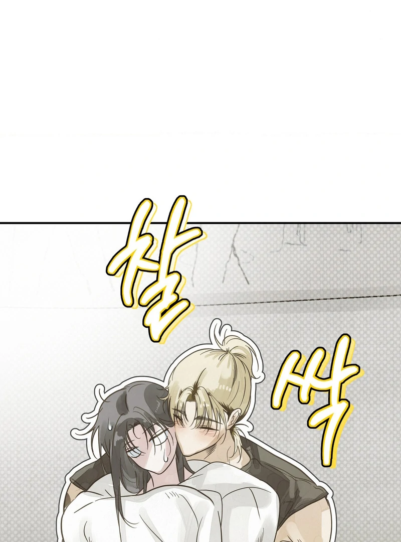 Three Months of Summer (Diva Scans) - Chapter 11 manhwa