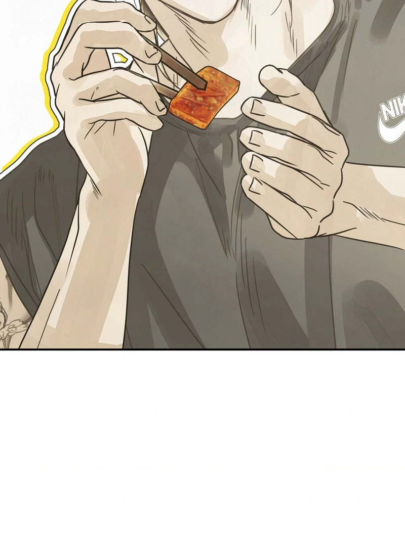 Three Months of Summer (Diva Scans) - Chapter 11 manhwa