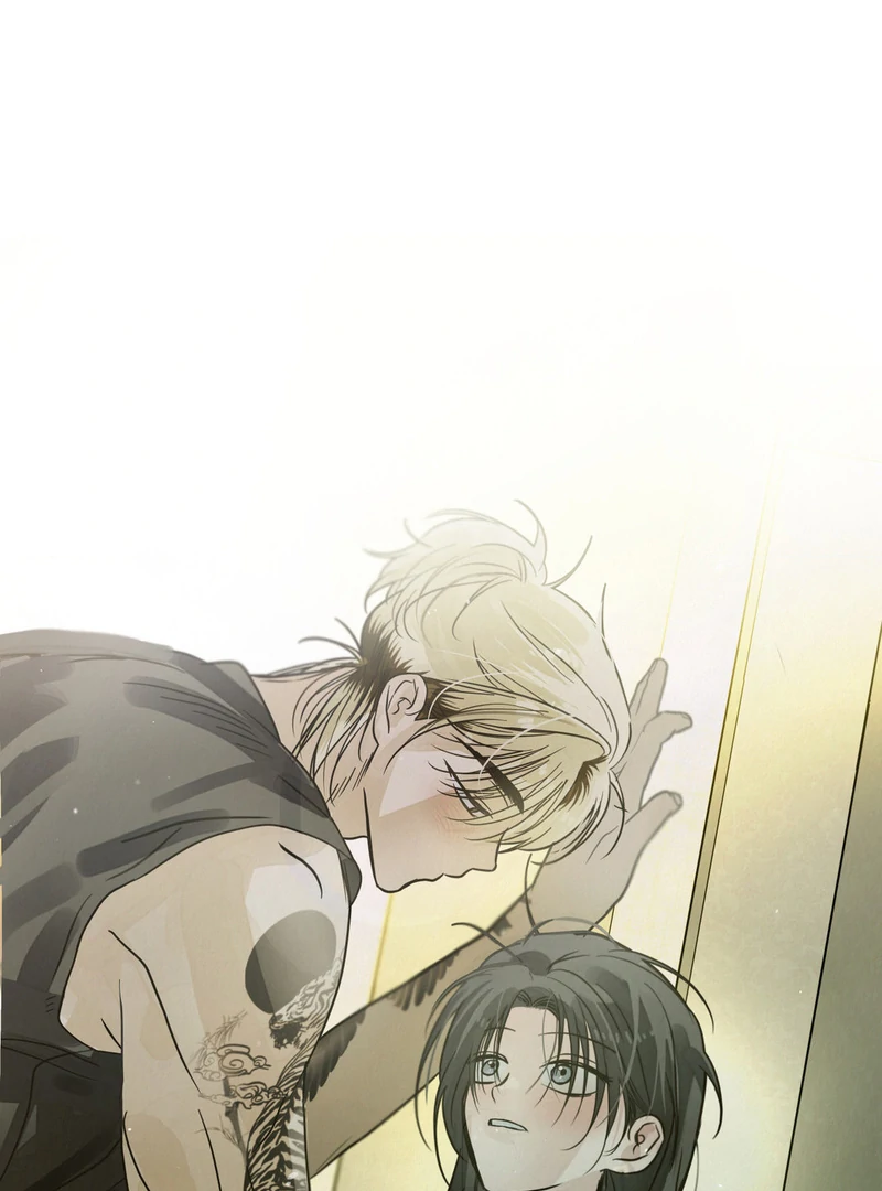 Three Months of Summer (Diva Scans) - Chapter 11 manhwa