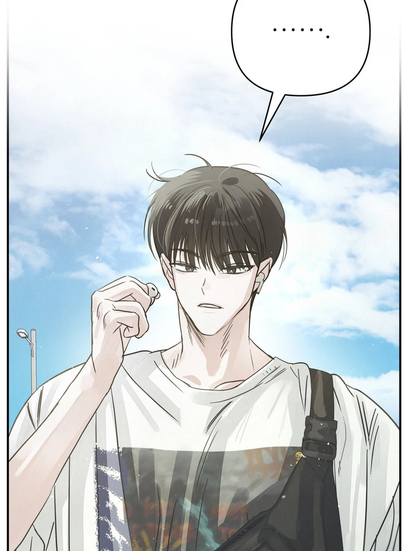 Three Months of Summer (Diva Scans) - Chapter 11 manhwa