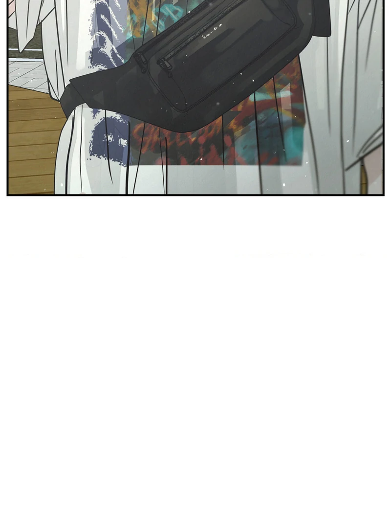 Three Months of Summer (Diva Scans) - Chapter 11 manhwa