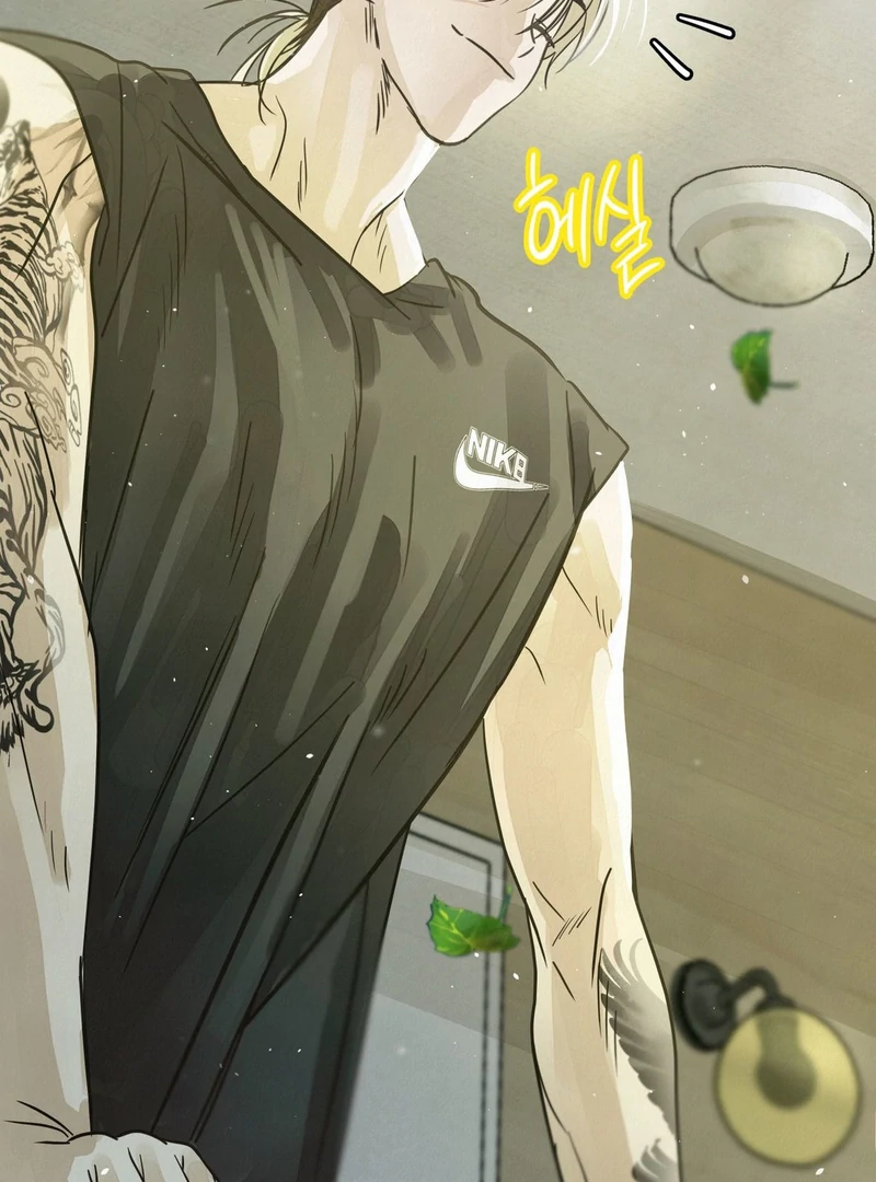 Three Months of Summer (Diva Scans) - Chapter 11 manhwa