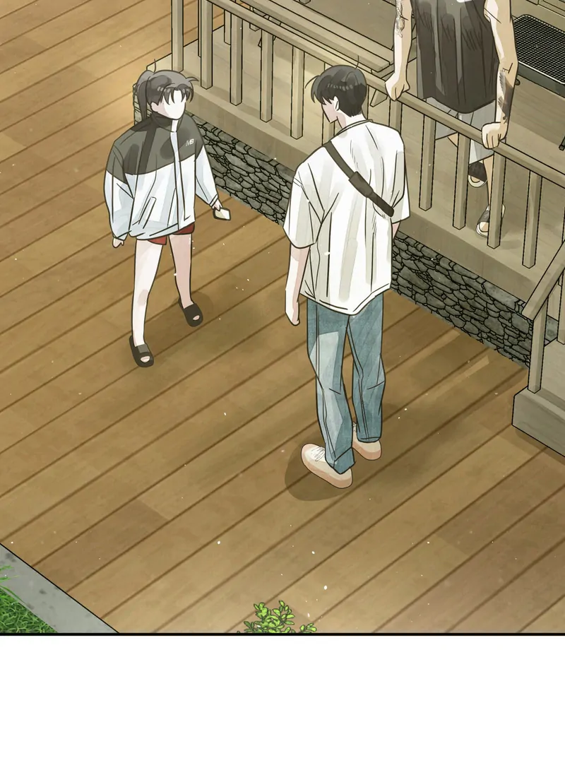 Three Months of Summer (Diva Scans) - Chapter 11 manhwa