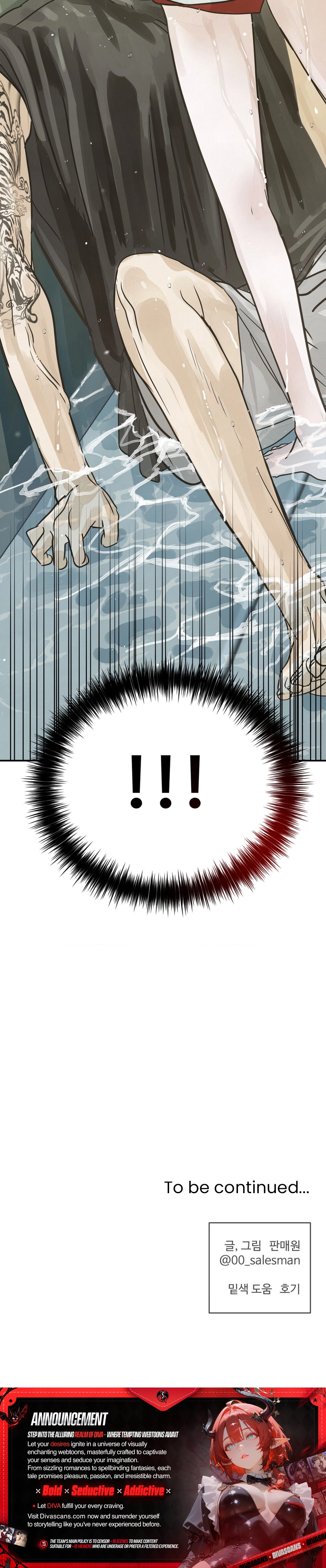 Three Months of Summer (Diva Scans) - Chapter 12 manhwa
