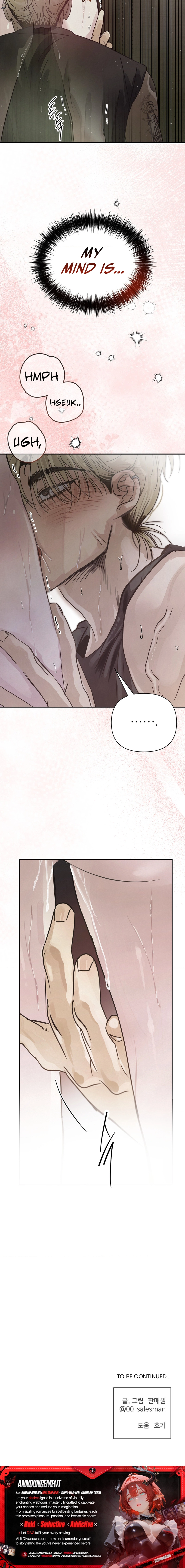Three Months of Summer (Diva Scans) - Chapter 13 manhwa