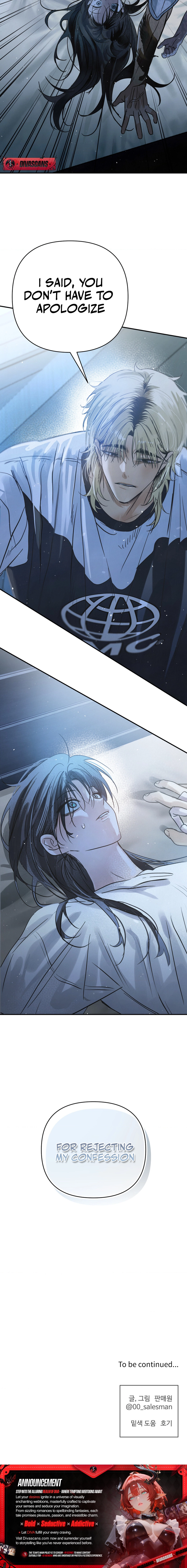 Three Months of Summer (Diva Scans) - Chapter 16 manhwa