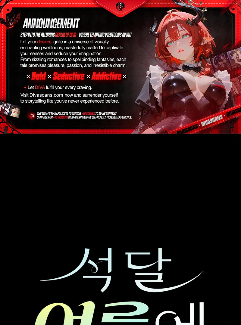 Three Months of Summer (Diva Scans) - Chapter 17 manhwa