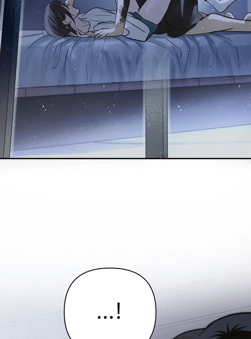 Three Months of Summer (Diva Scans) - Chapter 17 manhwa
