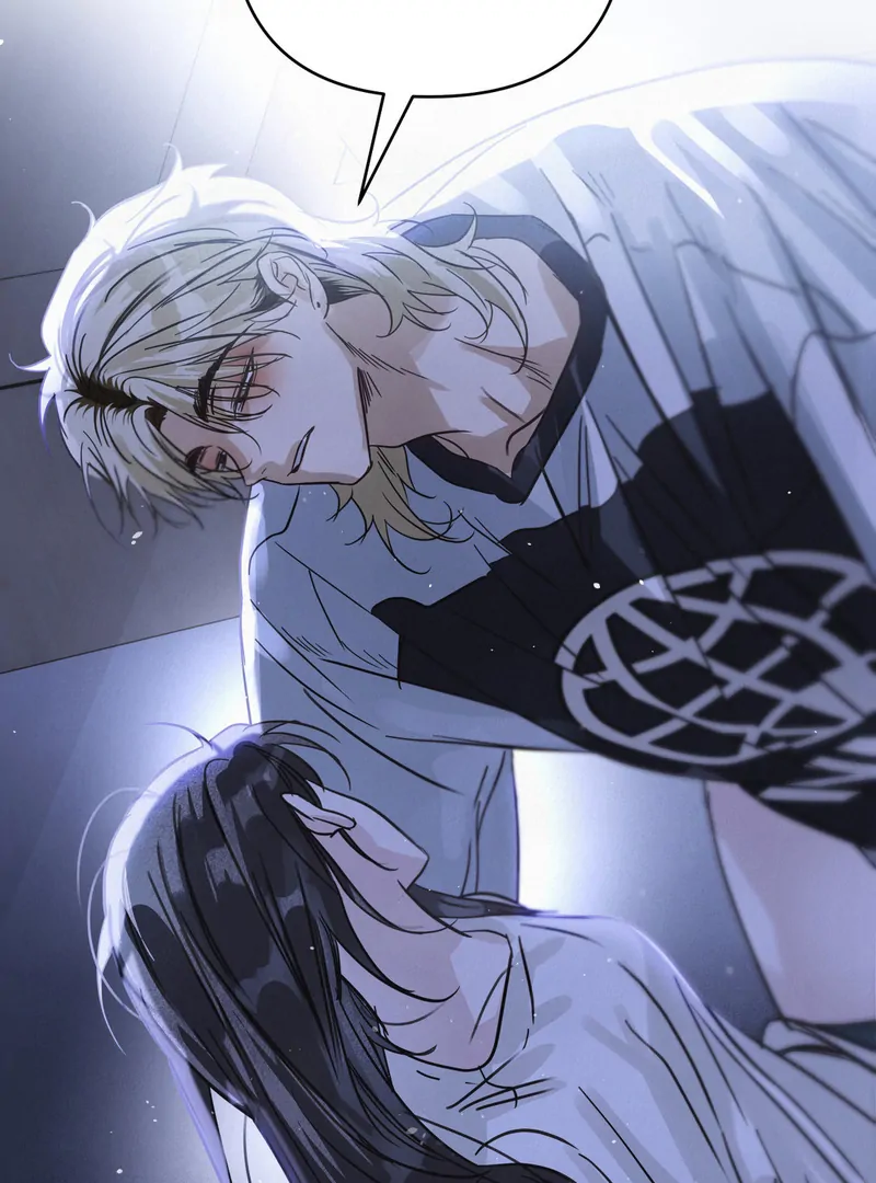 Three Months of Summer (Diva Scans) - Chapter 17 manhwa