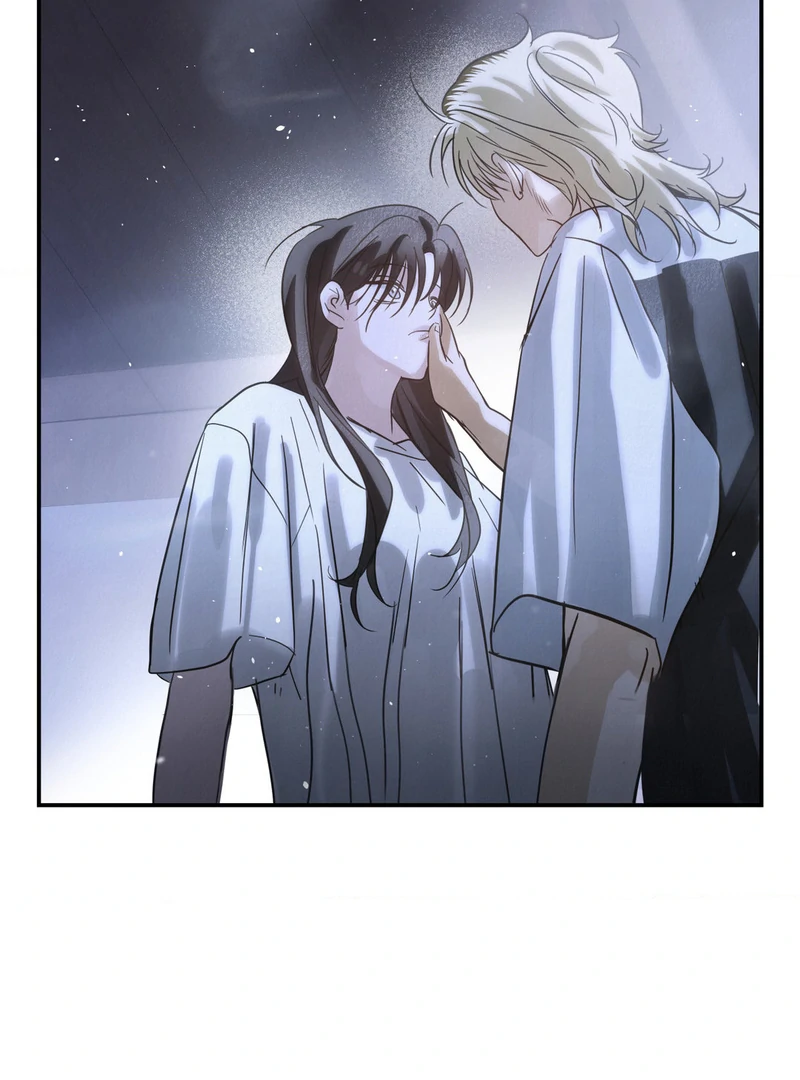 Three Months of Summer (Diva Scans) - Chapter 17 manhwa