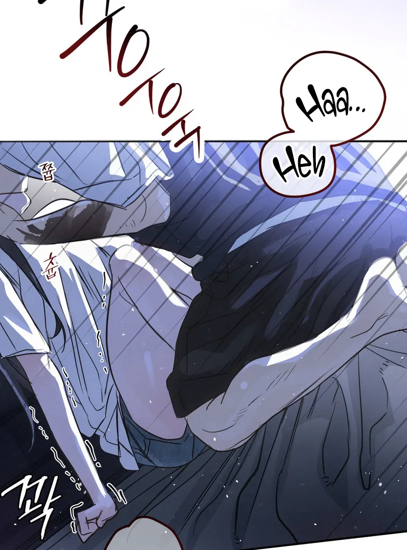 Three Months of Summer (Diva Scans) - Chapter 17 manhwa