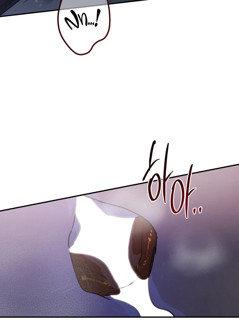 Three Months of Summer (Diva Scans) - Chapter 17 manhwa
