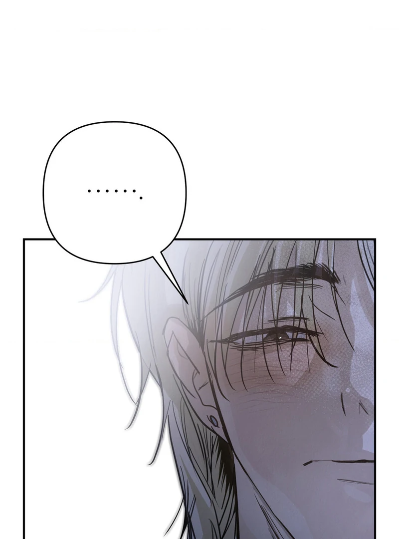 Three Months of Summer (Diva Scans) - Chapter 17 manhwa