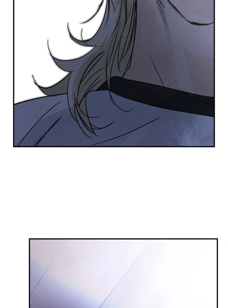 Three Months of Summer (Diva Scans) - Chapter 17 manhwa