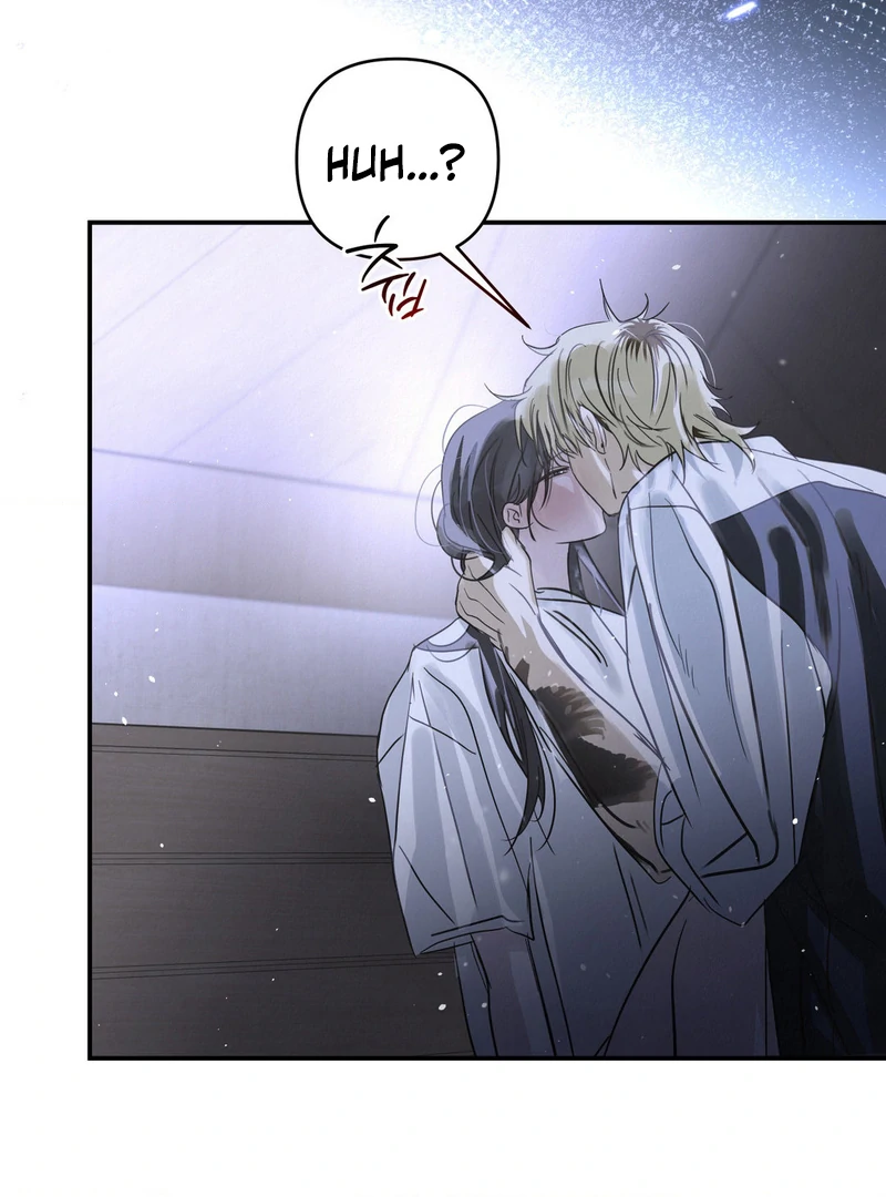 Three Months of Summer (Diva Scans) - Chapter 17 manhwa