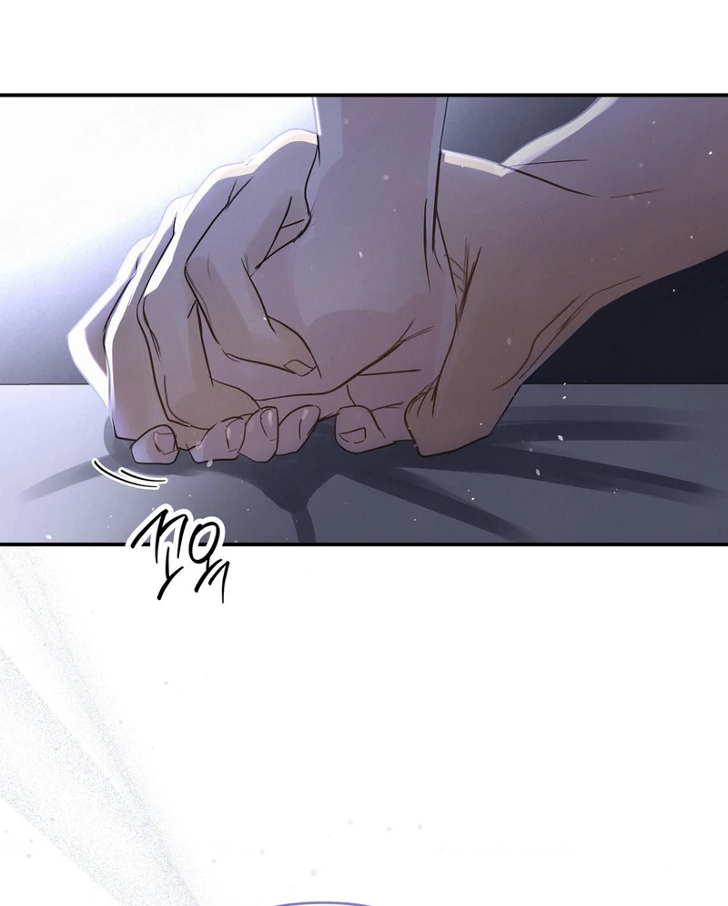 Three Months of Summer (Diva Scans) - Chapter 17 manhwa
