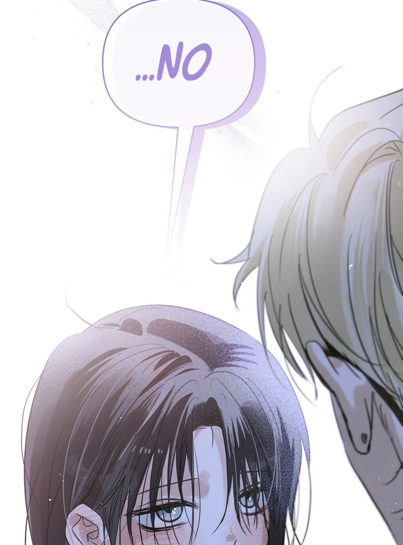 Three Months of Summer (Diva Scans) - Chapter 17 manhwa