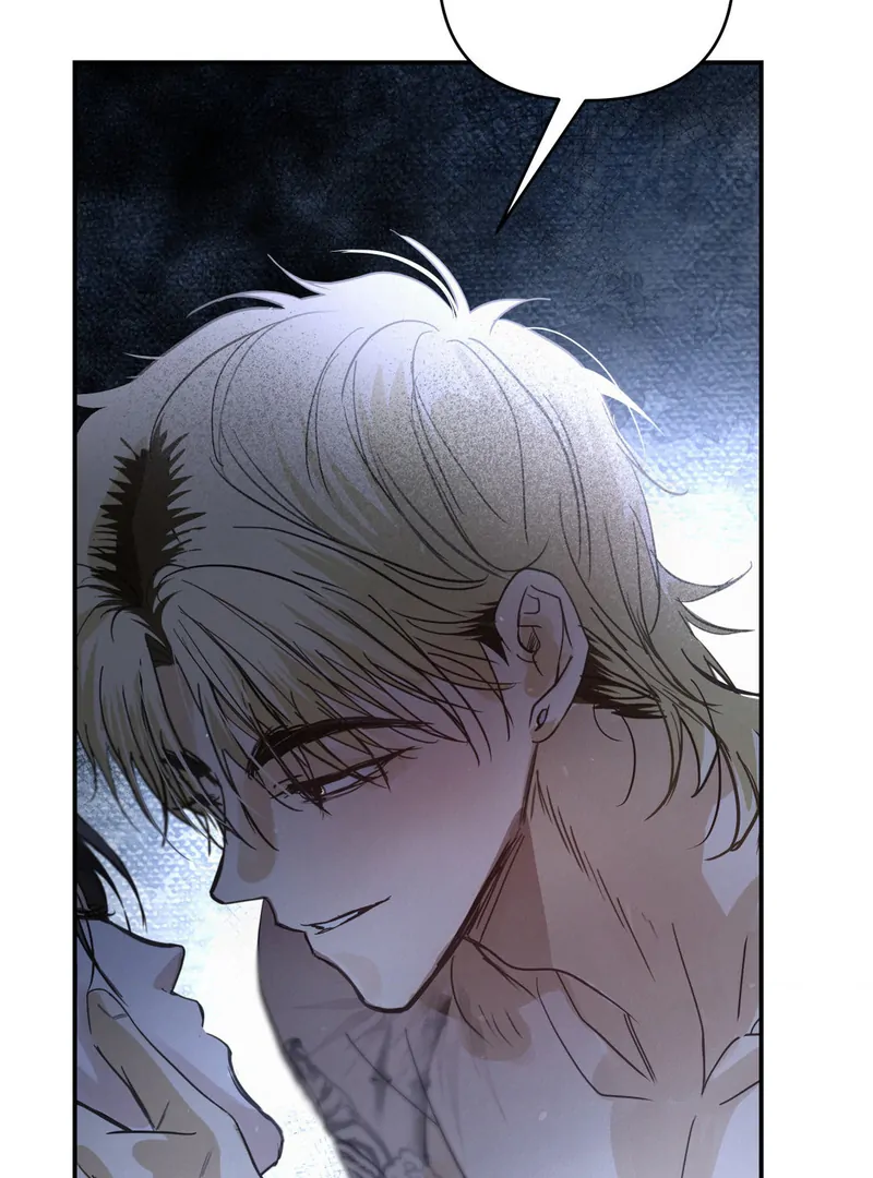 Three Months of Summer (Diva Scans) - Chapter 17 manhwa