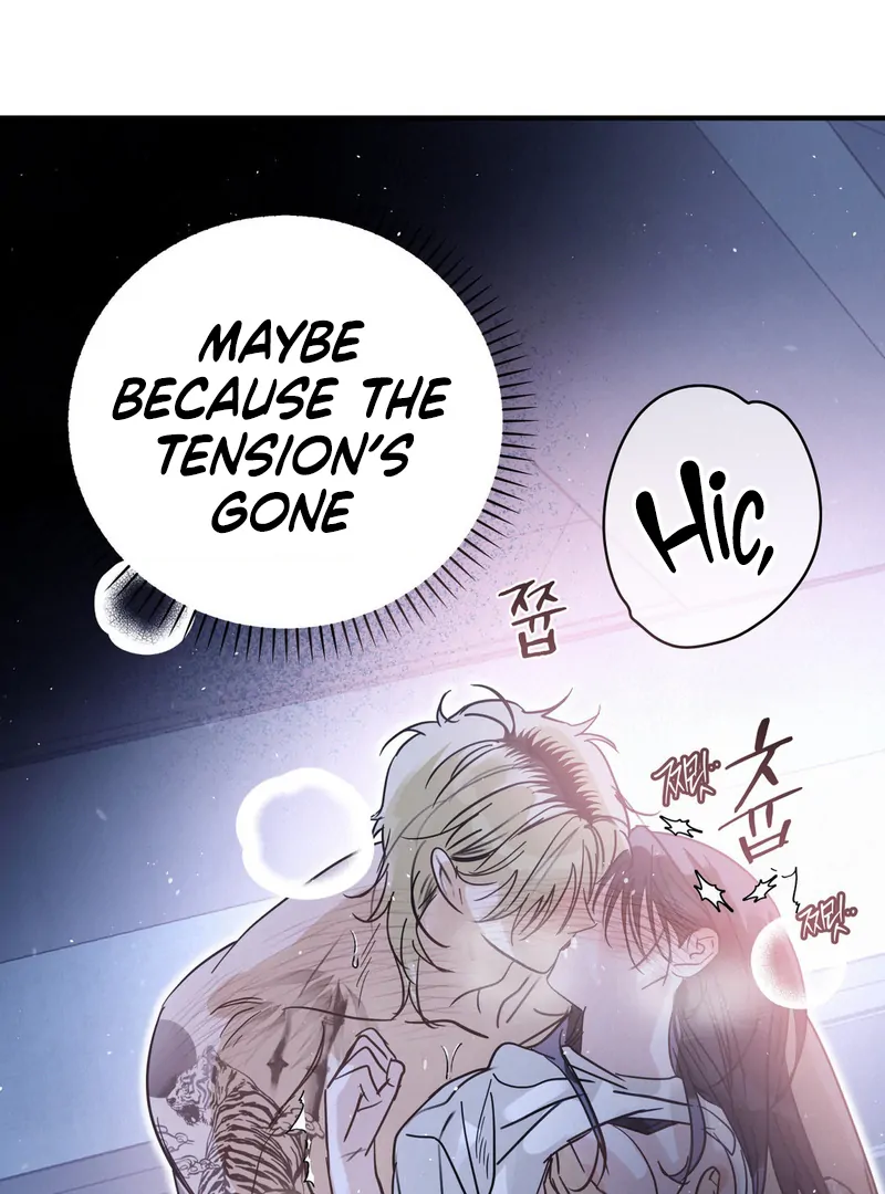 Three Months of Summer (Diva Scans) - Chapter 17 manhwa
