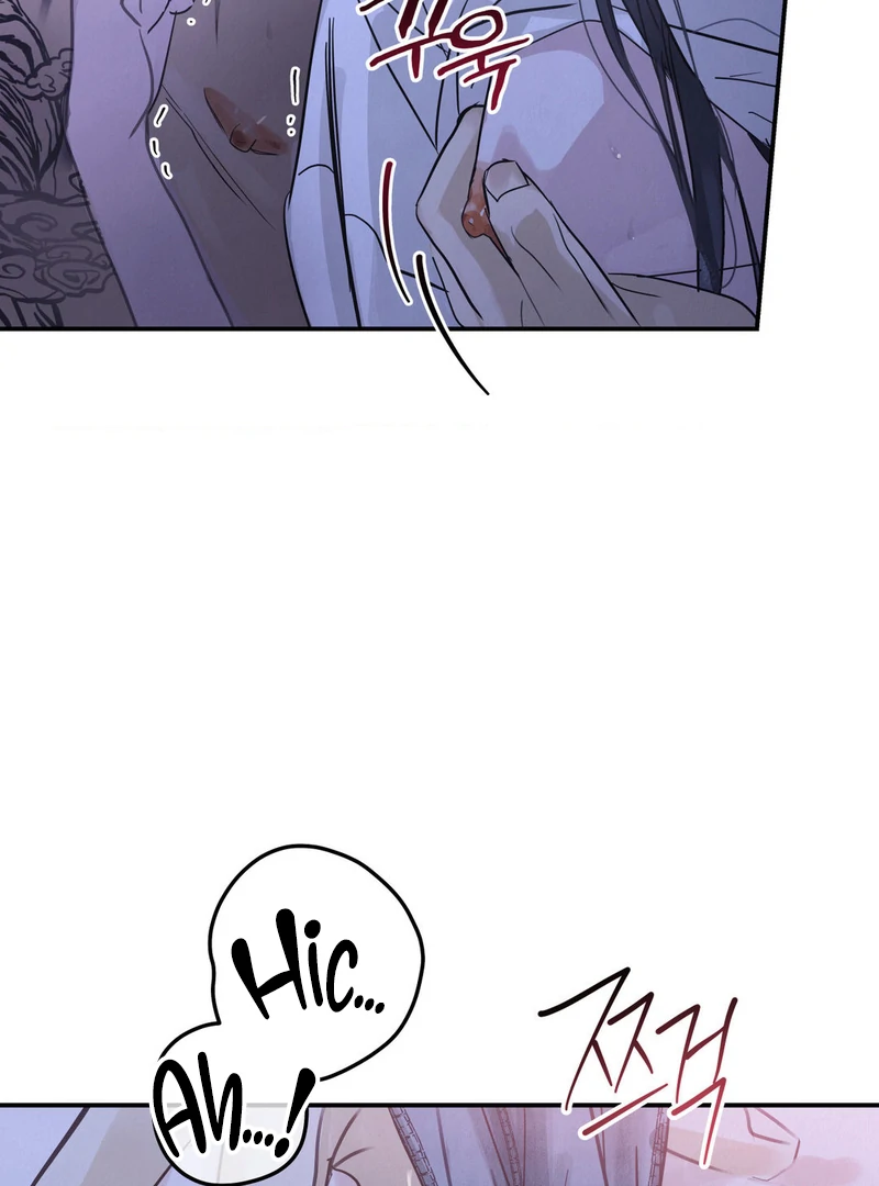 Three Months of Summer (Diva Scans) - Chapter 17 manhwa
