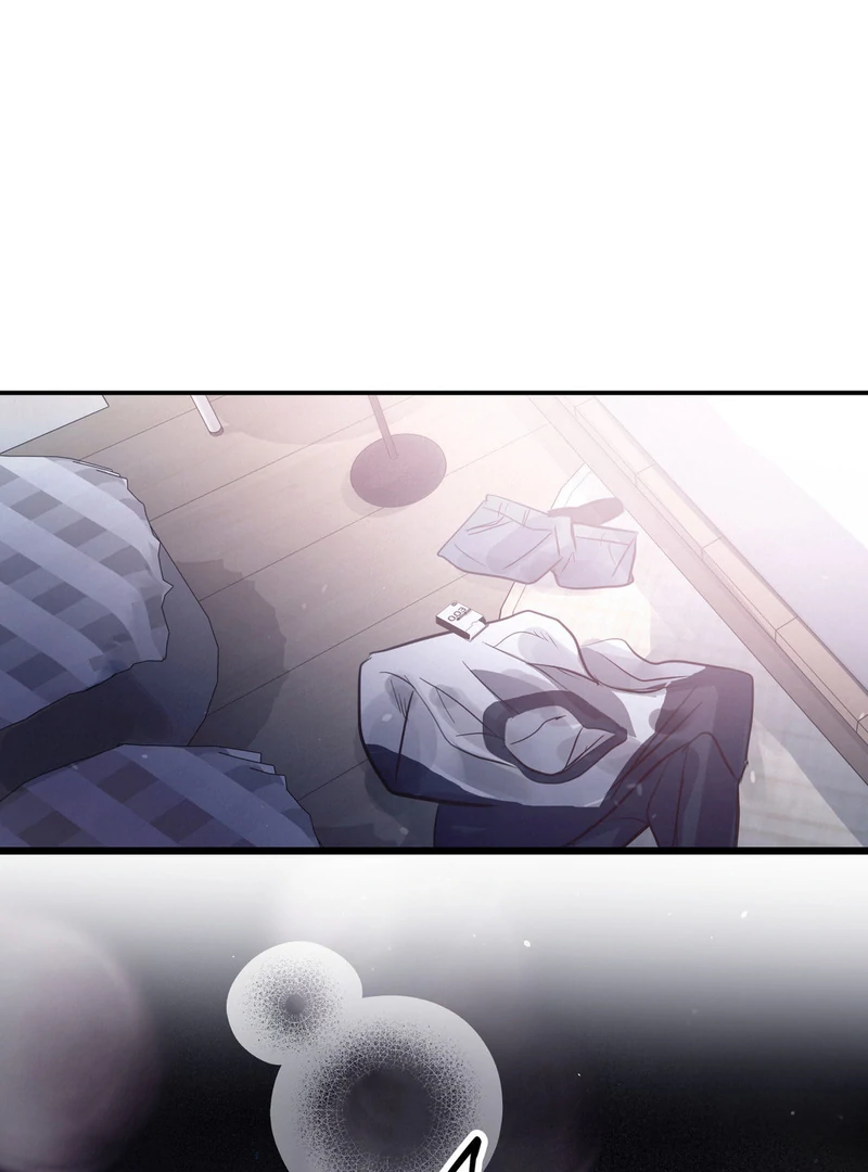 Three Months of Summer (Diva Scans) - Chapter 17 manhwa