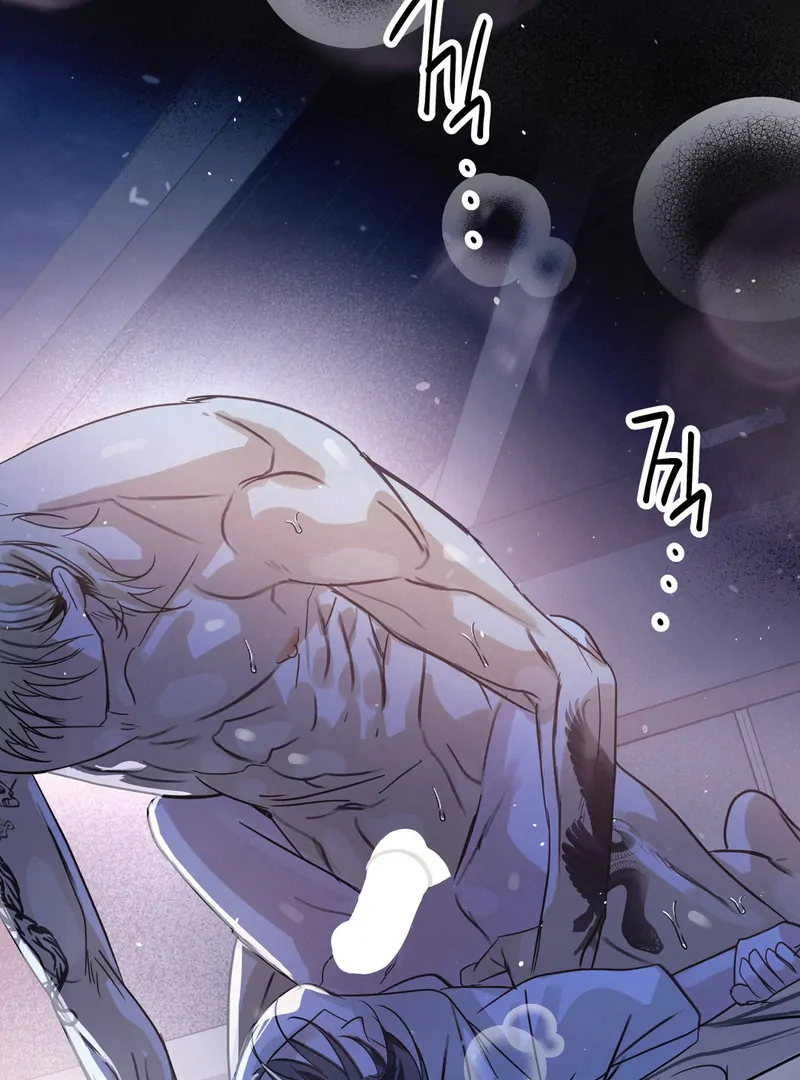 Three Months of Summer (Diva Scans) - Chapter 17 manhwa