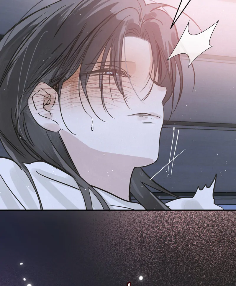 Three Months of Summer (Diva Scans) - Chapter 17 manhwa