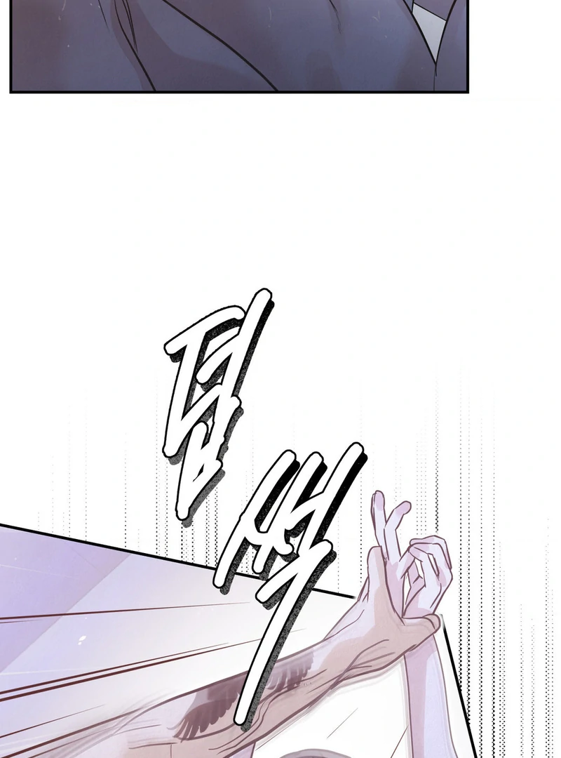 Three Months of Summer (Diva Scans) - Chapter 17 manhwa