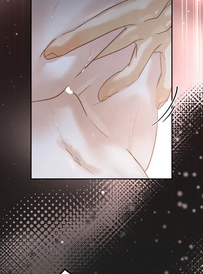 Three Months of Summer (Diva Scans) - Chapter 17 manhwa