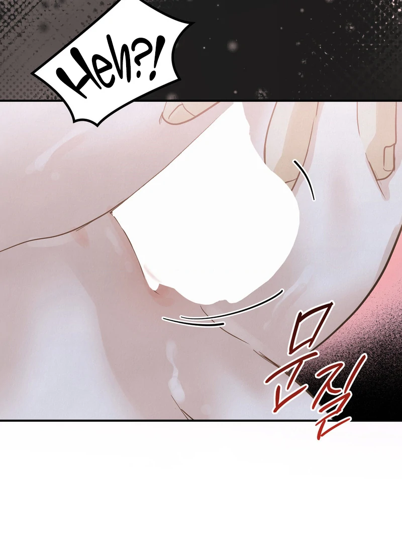 Three Months of Summer (Diva Scans) - Chapter 17 manhwa