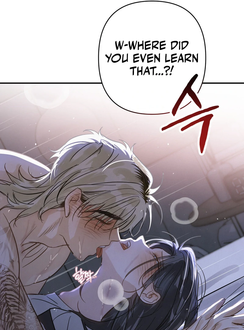 Three Months of Summer (Diva Scans) - Chapter 17 manhwa