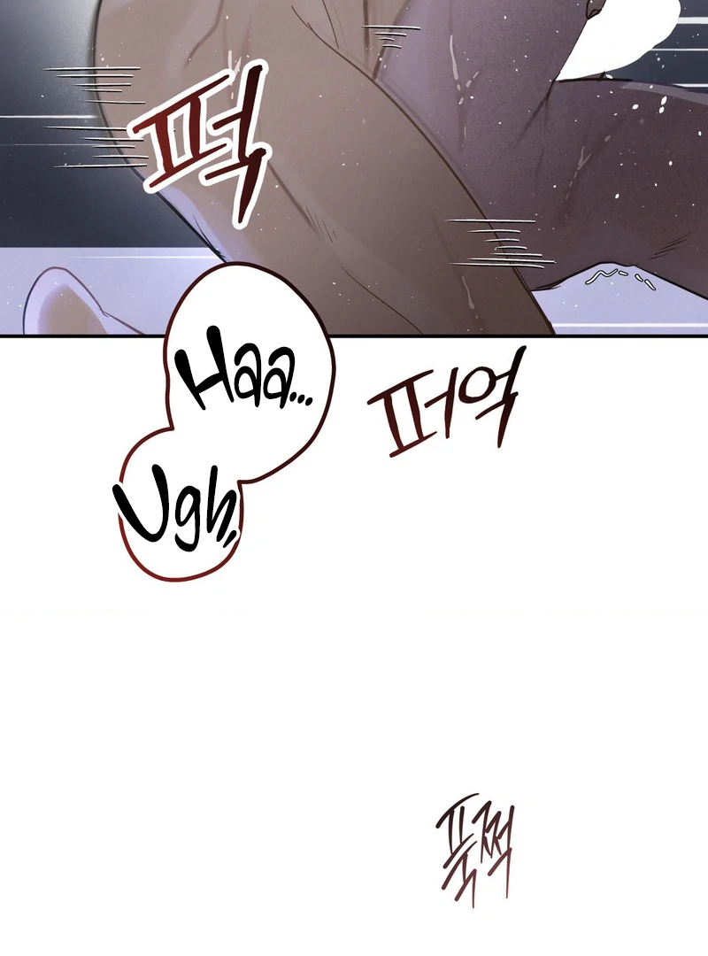 Three Months of Summer (Diva Scans) - Chapter 17 manhwa
