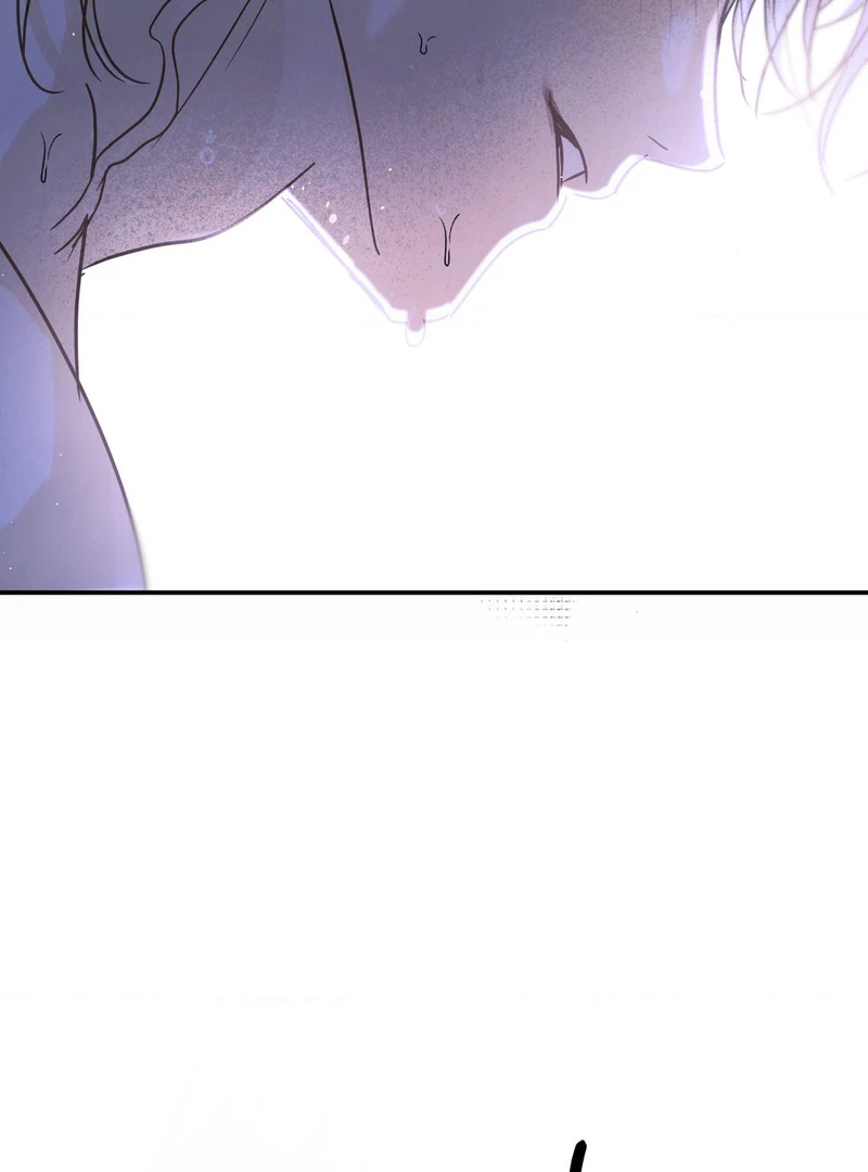Three Months of Summer (Diva Scans) - Chapter 17 manhwa