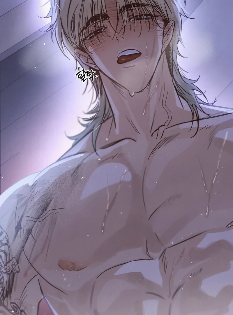 Three Months of Summer (Diva Scans) - Chapter 17 manhwa