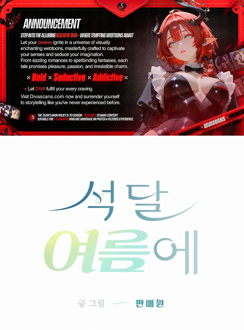 Three Months of Summer (Diva Scans) - Chapter 18 manhwa
