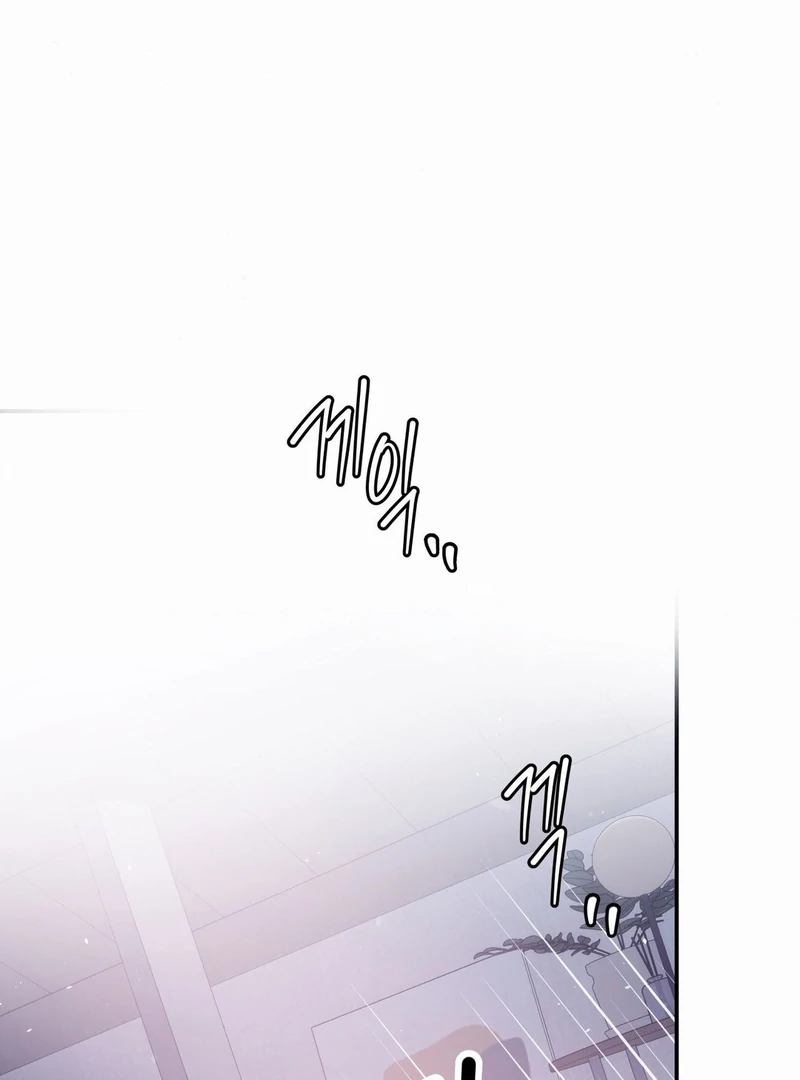 Three Months of Summer (Diva Scans) - Chapter 18 manhwa