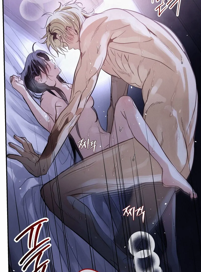 Three Months of Summer (Diva Scans) - Chapter 18 manhwa