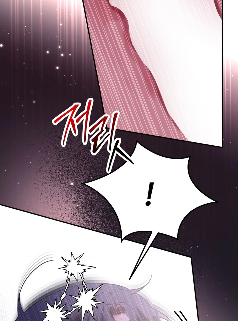 Three Months of Summer (Diva Scans) - Chapter 18 manhwa