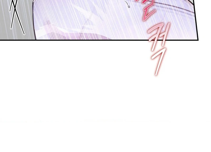 Three Months of Summer (Diva Scans) - Chapter 18 manhwa