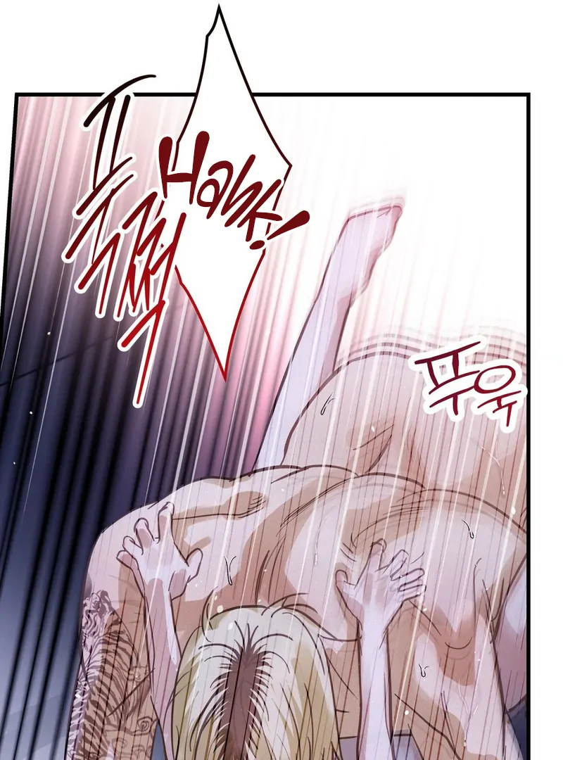 Three Months of Summer (Diva Scans) - Chapter 18 manhwa